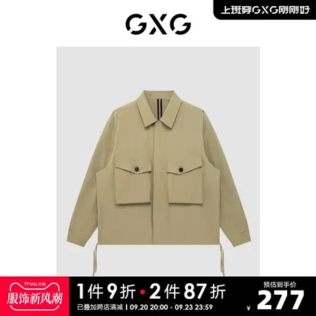 GXG男装商场同款翻领夹克 22年春季新品 趣味谈格系列图片