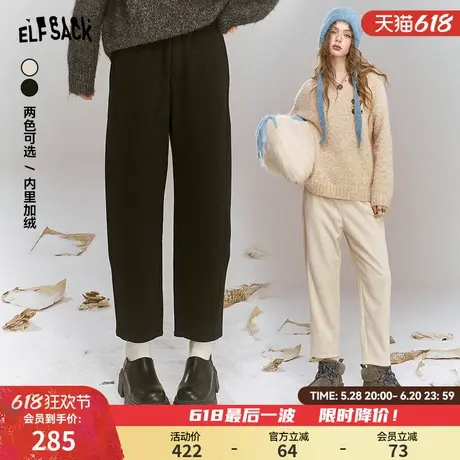 妖精的口袋黑色高腰休闲奶奶裤女2025年春新款加绒九分锥形裤子商品大图