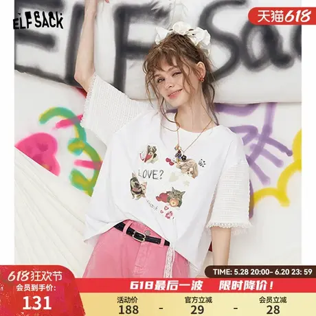 妖精的口袋蕾丝拼接卡通印花短袖t恤女202年夏季新款宽松休闲上衣商品大图
