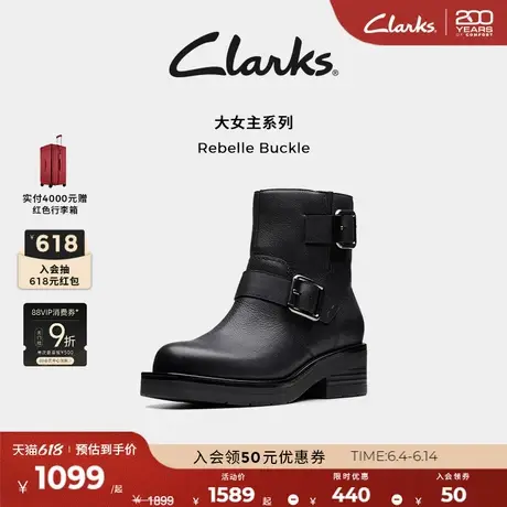 Clarks其乐Rebelle Buckle秋冬新品复古大筒骑士靴时装靴图片
