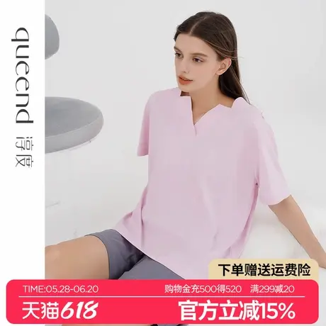 淳度【超柔软】丝光棉莫代尔睡衣女夏2025新款短袖高级感家居服薄商品大图