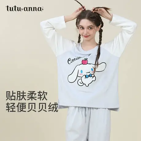 tutuanna秋冬女士珊瑚绒睡衣保暖贝贝绒三丽鸥家族印花家居服套装商品大图