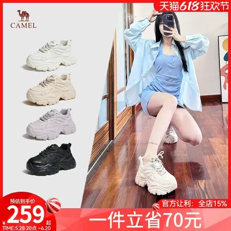 【小红书同款】骆驼女鞋2024年夏季老爹鞋女新款厚底休闲运动鞋商品大图