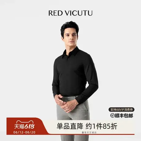 VICUTU/威可多男士长袖衬衫商务通勤休闲百搭黑色衬衫图片