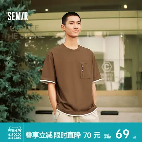 森马短袖T恤男撞色拼接假两件户外工装风上衣秋季休闲装宽松百搭图片