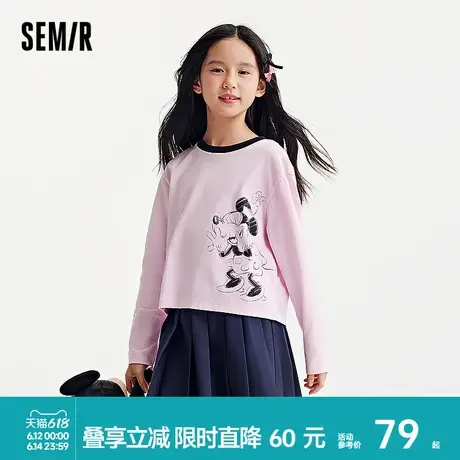 【迪士尼米妮IP】森马儿童长袖T恤2025春新款短款印花上衣女童装商品大图
