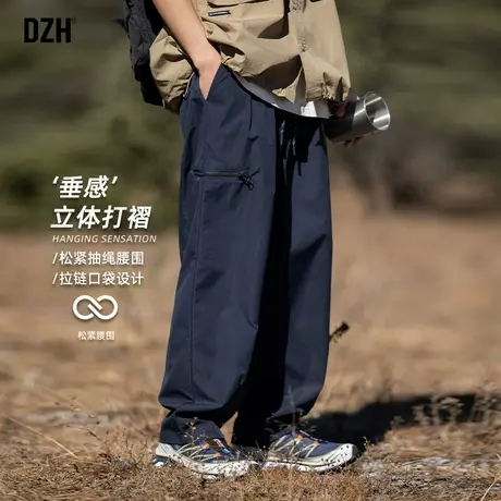 男士黑色阔腿休闲裤男款春季宽松直筒裤户外工装裤子2025新款男裤商品大图