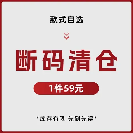 【清仓】夏季薄款收腹提臀美体塑身内裤女中高腰收小肚子束身短裤商品大图