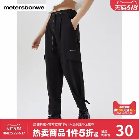 美特斯邦威高腰宽松阔腿女士工裤时尚潮流春秋运动裤显瘦裤长裤商品大图
