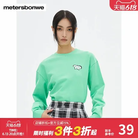 美特斯邦威卫衣女春秋季休闲小熊系列圆领套头卫衣舒适纯色针织衫商品大图
