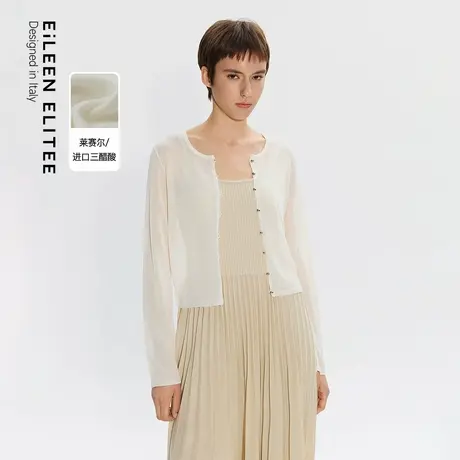 朗姿欧洲EiLEEN ELITEE三醋酸天丝长袖针织开衫2025年夏季新款女图片