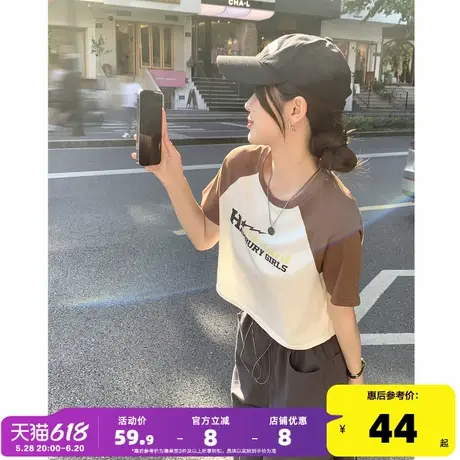 唐狮短袖女T恤衫2024新款夏季插肩袖学院风上衣女设计感小众sz商品大图