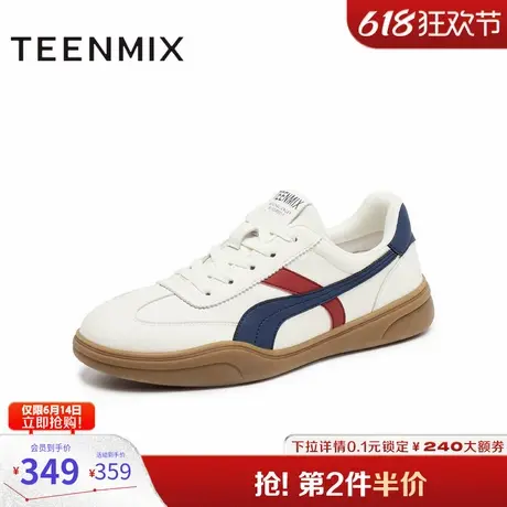 天美意2025秋新款休闲系带百搭潮流撞色运动男德训鞋DXX55CM5图片