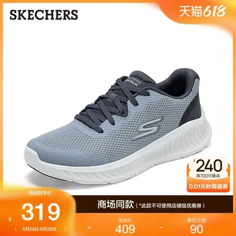 父亲节礼物|斯凯奇2025夏季新款男鞋厚底休闲运动跑步鞋回弹轻便商品大图