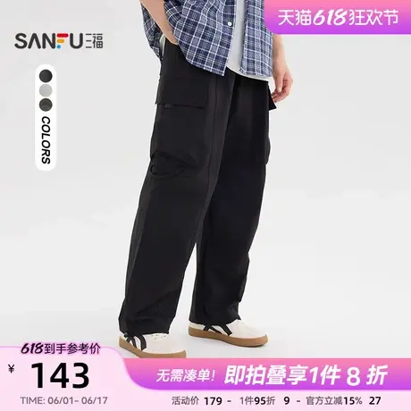 三福2025夏季男士户外工装口袋休闲裤宽松橡筋腰头长裤裤子501047商品大图