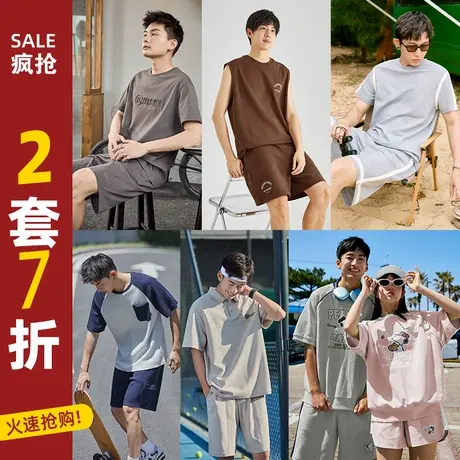 唐狮2024夏季新款短袖T恤套装男压印纯色休闲运动套装男短袖短裤商品大图