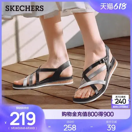 斯凯奇女罗马时尚百搭凉鞋2025年新款夏季简约百搭软底舒适沙滩鞋图片