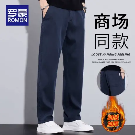 罗蒙加绒休闲裤男款秋冬季宽松直筒长裤2025新款加厚保暖男士裤子商品大图