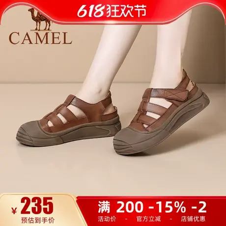 骆驼女鞋2025夏季新款包头罗马凉鞋女平底真皮百搭时尚编织猪笼鞋图片