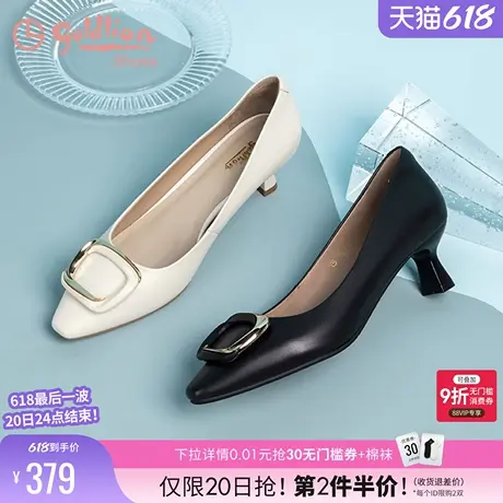 金利来黑色通勤不累脚高跟鞋细跟春季真皮职业浅口皮鞋尖头单鞋女图片