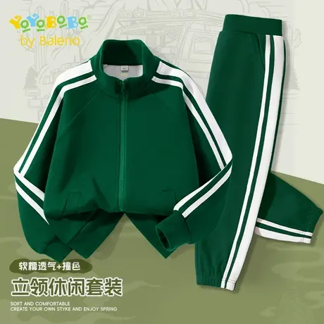 班尼路童装YBB系列男童套装春秋款儿童早春运动服男大童薄款春装商品大图