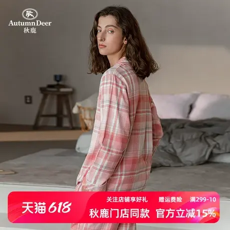 秋鹿【清仓仅剩大码】春秋季长袖格子睡衣休闲简约纯棉男女家居服商品大图