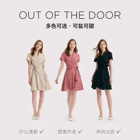 歌莉娅法式通勤粉色连衣裙女夏装气质小个子裙子高级感1A7R4K0T0商品大图