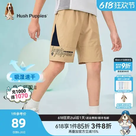 暇步士童装儿童速干裤夏季新款中大童宝宝短裤男童洋气五分裤图片