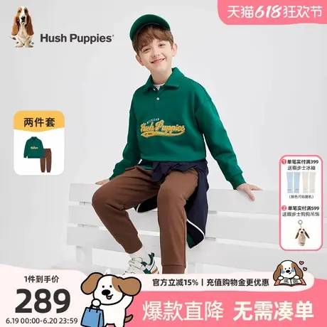暇步士童装男童套装2025春季新款大童休闲卫衣长裤儿童时尚两件套商品大图