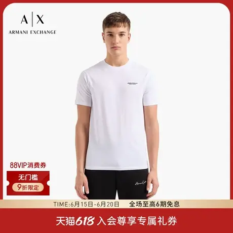 ARMANI EXCHANGE/阿玛尼男女情侣款全棉短袖正肩T恤2025夏季新款图片