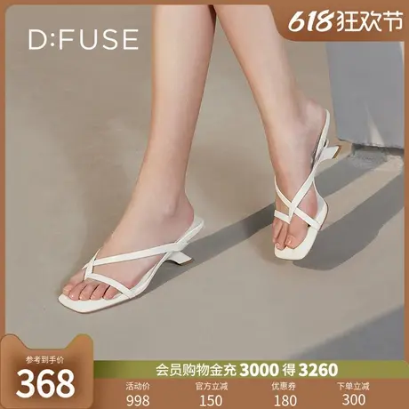 DFuse夏季新款羊皮细带夹趾异形跟拖鞋凉鞋DF32110363商品大图