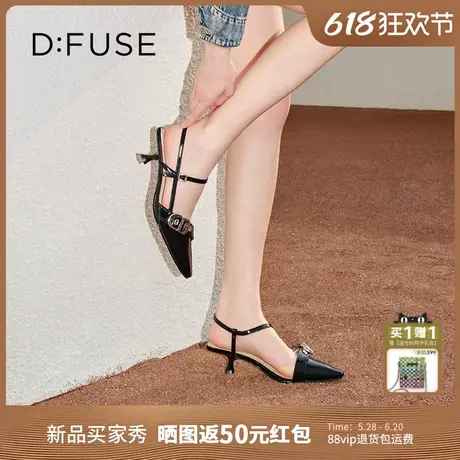 Dfuse迪芙斯2025春季新款酷帅皮带扣单鞋法式包头高跟鞋图片