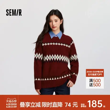 [商场同款]森马毛衣女费尔岛oversize冬2024新款插肩袖套头衫复古商品大图