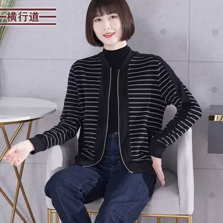 黑白条纹拼接长袖外套休闲宽松大码女装外套冬装加厚妈妈装2023商品大图