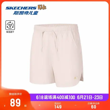 Skechers斯凯奇 Comfort Essential舒适精选系列儿童夏季梭织短裤商品大图