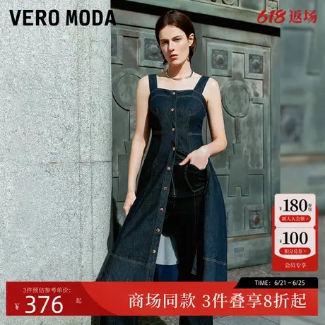 Vero Moda连衣裙夏季休闲度假含棉吊带牛仔裙女324242009图片