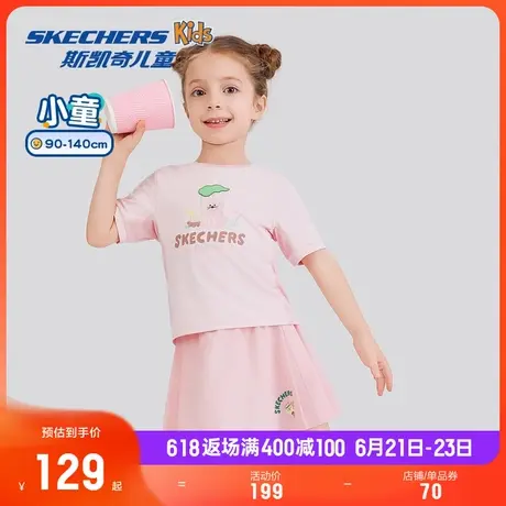 Skechers斯凯奇童装女童小童短袖T恤儿童夏季户外运动休闲上衣商品大图