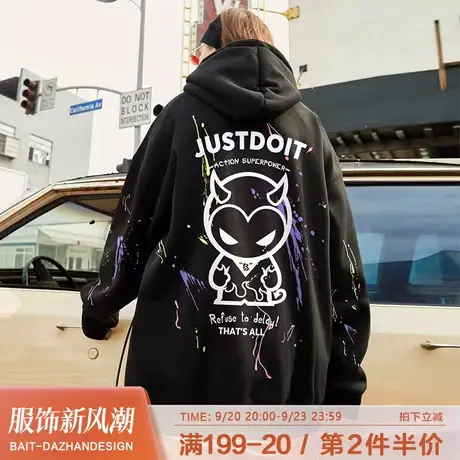 小恶魔国潮泼墨印花连帽卫衣男潮牌ins宽松情侣帽衫秋冬加绒长袖图片