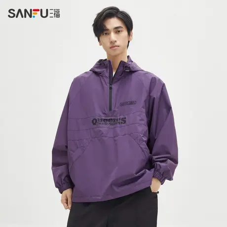 三福2023秋男士运动风半套头夹克 字母刺绣连帽宽松上衣473358商品大图