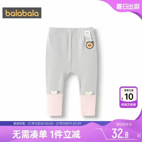 巴拉巴拉女童打底裤婴儿宝宝白色弹力裤子春秋季新款童装儿童休闲图片