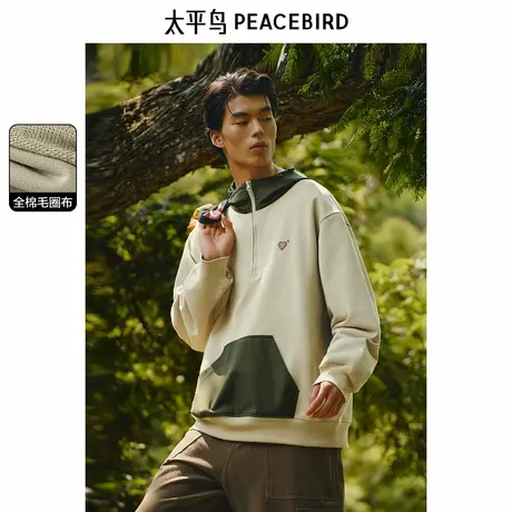 太平鸟男装 休闲卫衣户外半拉链连帽撞色卫衣重磅刺绣大口袋上衣图片