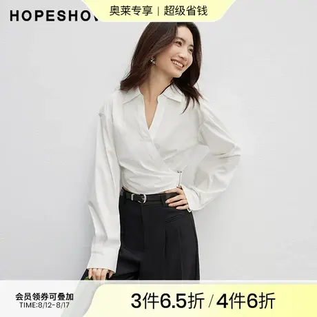 红袖设计感落肩收腰白衬衫hopeshow2024秋新款V领单排扣长袖上衣图片
