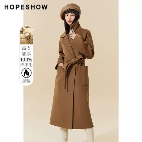 红袖outlets系带落肩双面呢外套hopeshow冬装新款加厚长大衣女商品大图