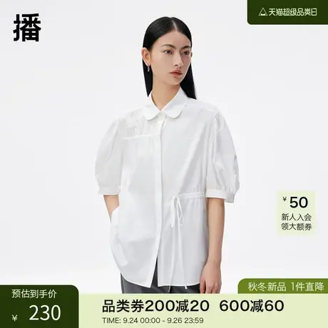 播2023夏季新款复古泡泡袖抽绳装饰翻领衬衫女DDQ3CD5059图片