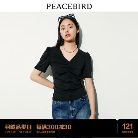 太平鸟V领抽皱气质T恤女2023夏新款短袖泡泡袖优雅设计感上衣舒适图片