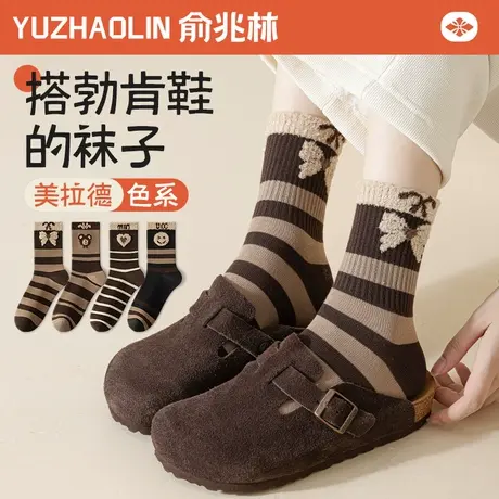 配勃肯鞋袜子女款2024秋冬季中筒袜纯棉无骨月子袜美拉德长筒长袜图片