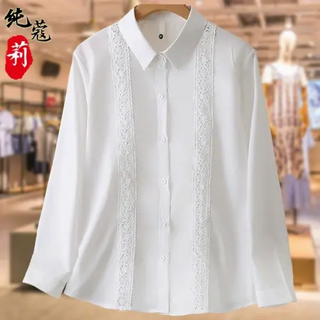 中年胖妈妈衬衫女宽松显瘦时尚减龄大码女装秋装新款蕾丝拼接上衣图片