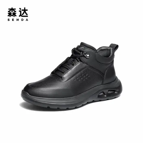 森达休闲靴男2025冬新时尚运动风厚底休闲高帮鞋VD012DD5商品大图