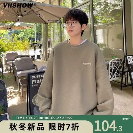 VIISHOW秋季新款男士卫衣圆领落肩字母刺绣套头衫cityboy上衣潮商品大图