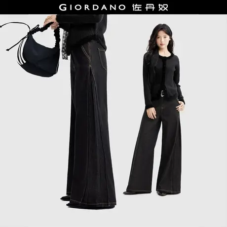 佐丹奴裤子女装内抓绒压褶开衩半松紧黑牛仔阔腿裤 18414624商品大图